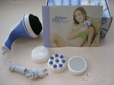 減肥機(jī)價(jià)格_減肥機(jī)批發(fā)_減肥機(jī)供應(yīng)商-到搜了網(wǎng)減肥機(jī)頻道